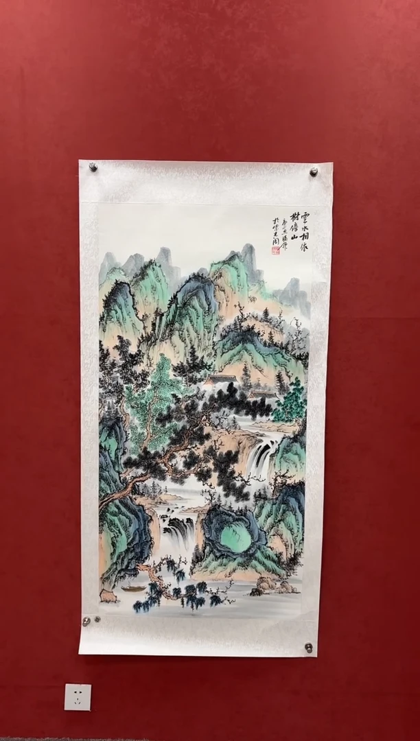 书法陈福领国画云水