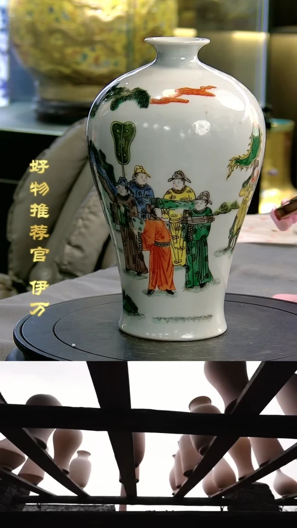【闪购商品】摆件景德镇当代陶瓷摆件52
