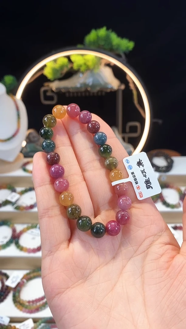手链未镶嵌碧玺G2412素圈颜色微差