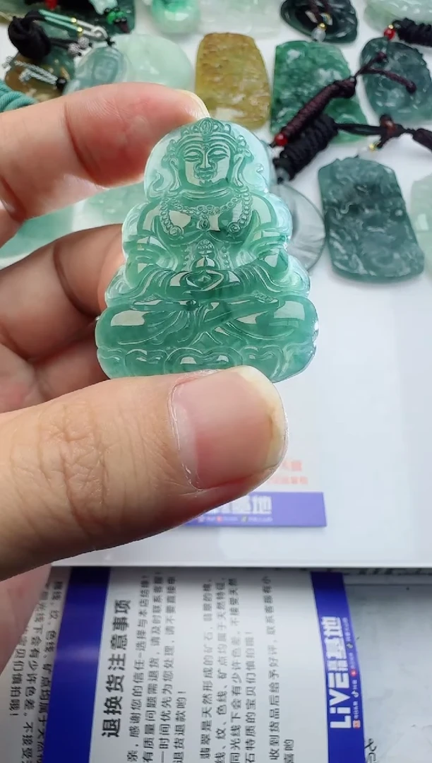 【闪购商品】翡翠吊坠(不含链)未镶嵌多样性随机发其一