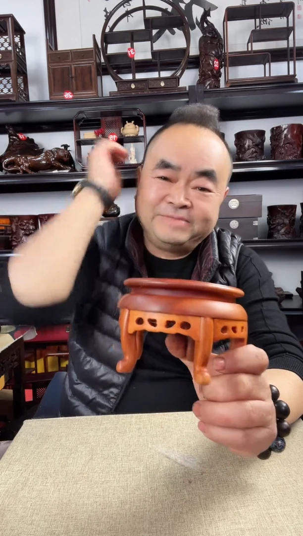 木老李红木工艺品黄2696