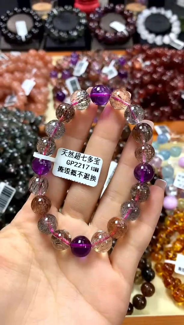 未镶嵌手串水晶10*