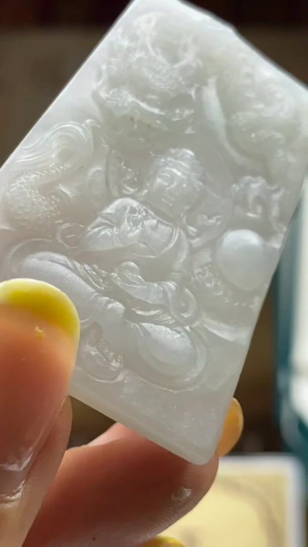 未镶嵌定制翡翠********759