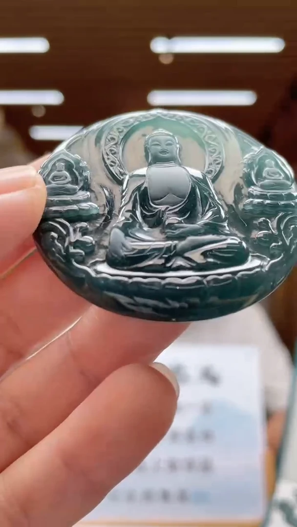 定制翡翠未镶嵌********90