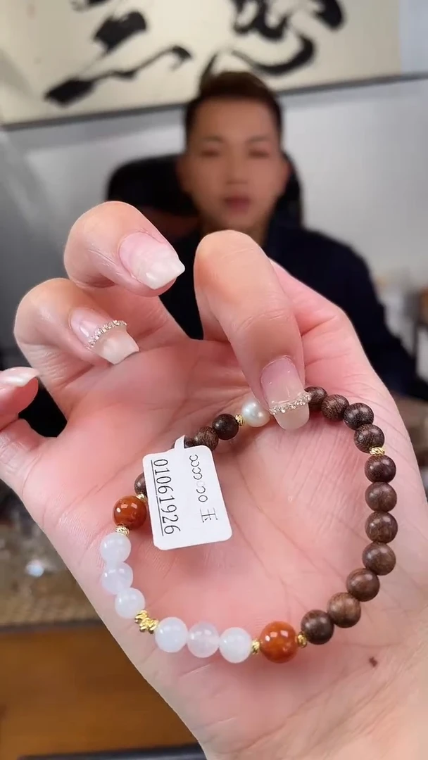 未镶嵌戒指翡翠珠串