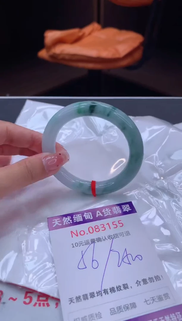 未镶嵌手镯翡翠天然缅甸A货翡翠