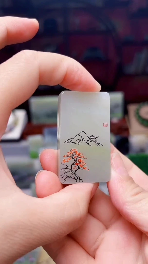 和田玉未镶嵌挂件87