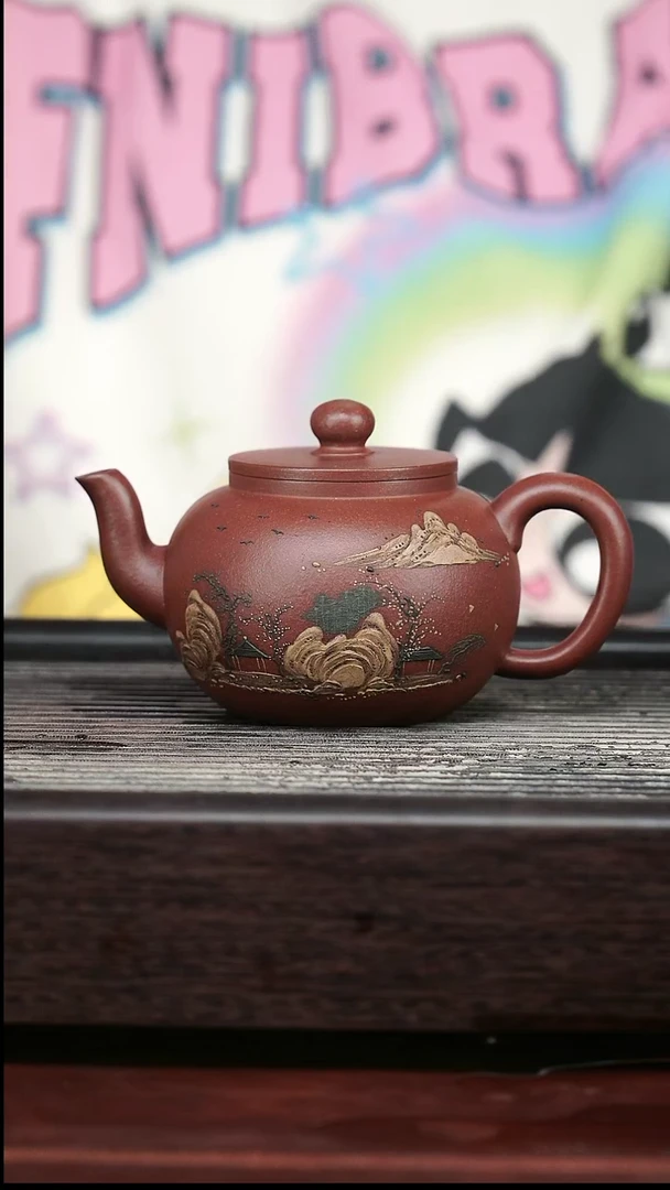 茶壶紫砂精品紫砂壶21.......220CC