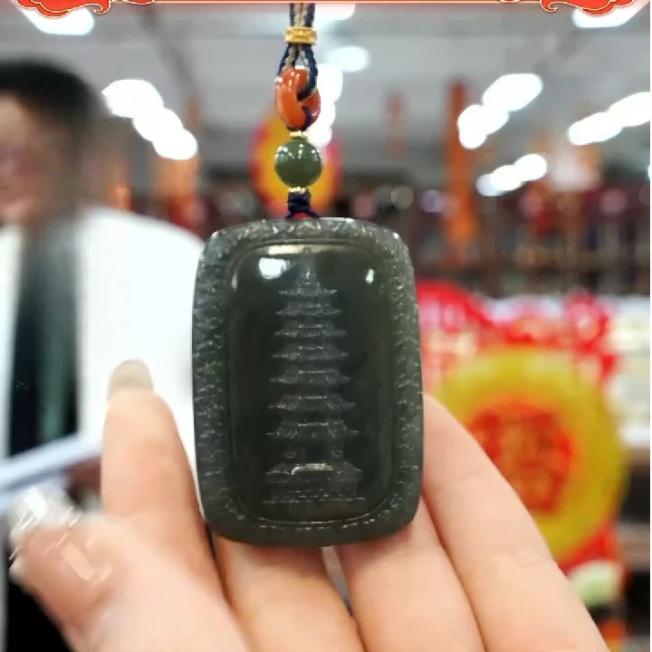 预售-新疆和田玉墨绿文昌塔七层