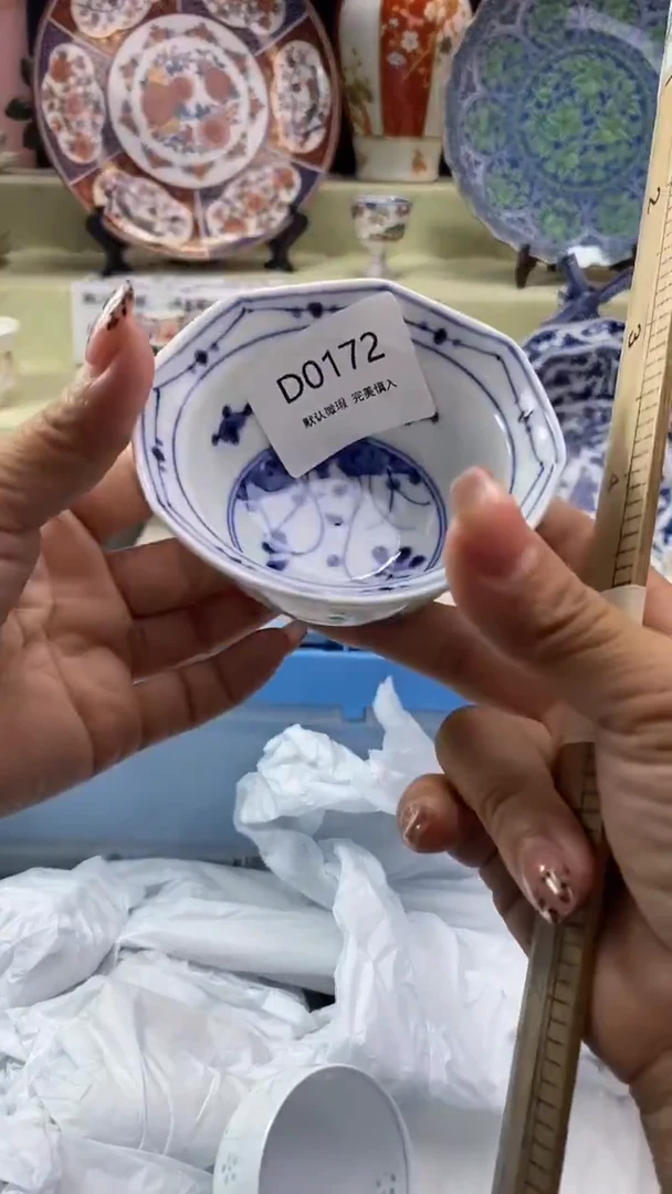 其他S****️瓷片 默认微瑕 完美慎入172