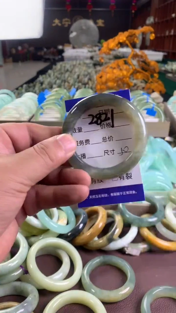 未镶嵌蛇纹石玉手镯2821