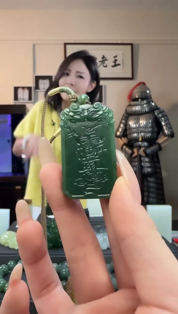 颈饰未镶嵌和田玉碧玉吊坠