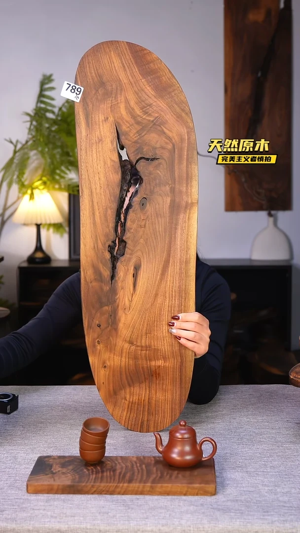 木北美黑胡桃原木.干裂疤结不属于商品质量问题完美主义者慎拍