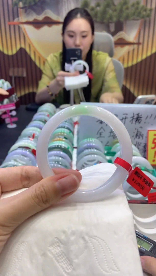 未镶嵌手镯翡翠00004838