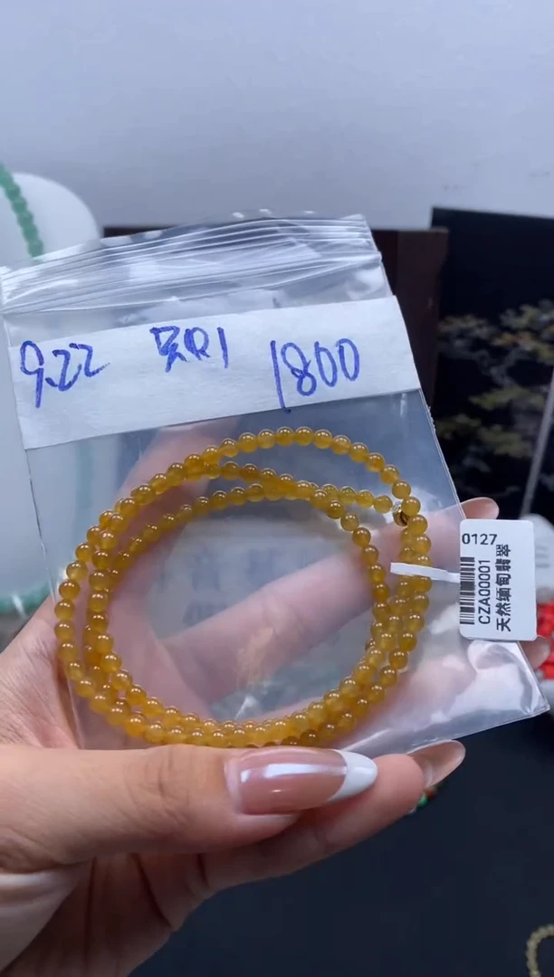 未镶嵌定制翡翠翡翠天然缅甸翡翠