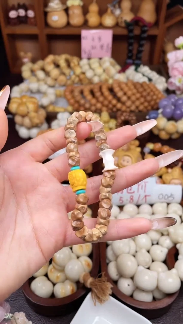 手串菩提根/象牙果D116-1324