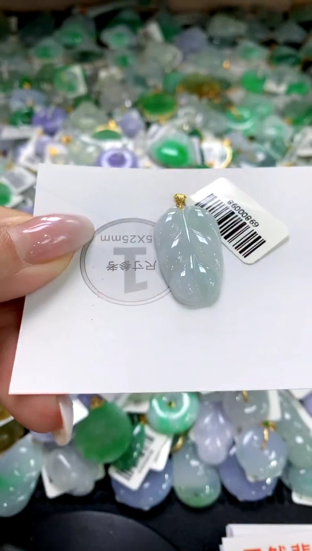 颈饰未镶嵌翡翠1111111111111111