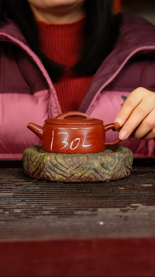 宜兴原矿紫砂壶茶壶宜兴原矿紫砂壶茶壶130C