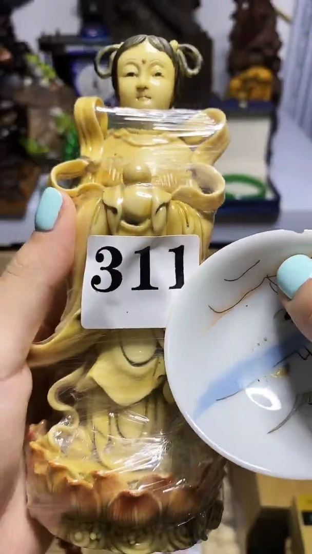 风**孩瓷器默认链接一物一拍