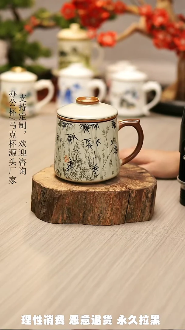 高端陶瓷办公杯水杯茶具定制