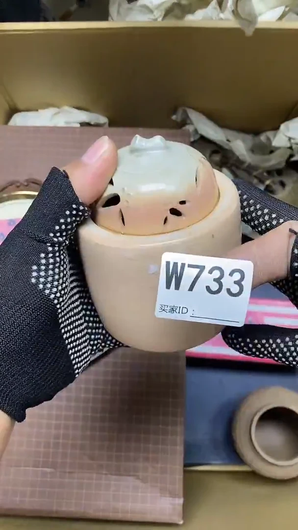 瓷片?****术W733默认微瑕，谨慎参拍