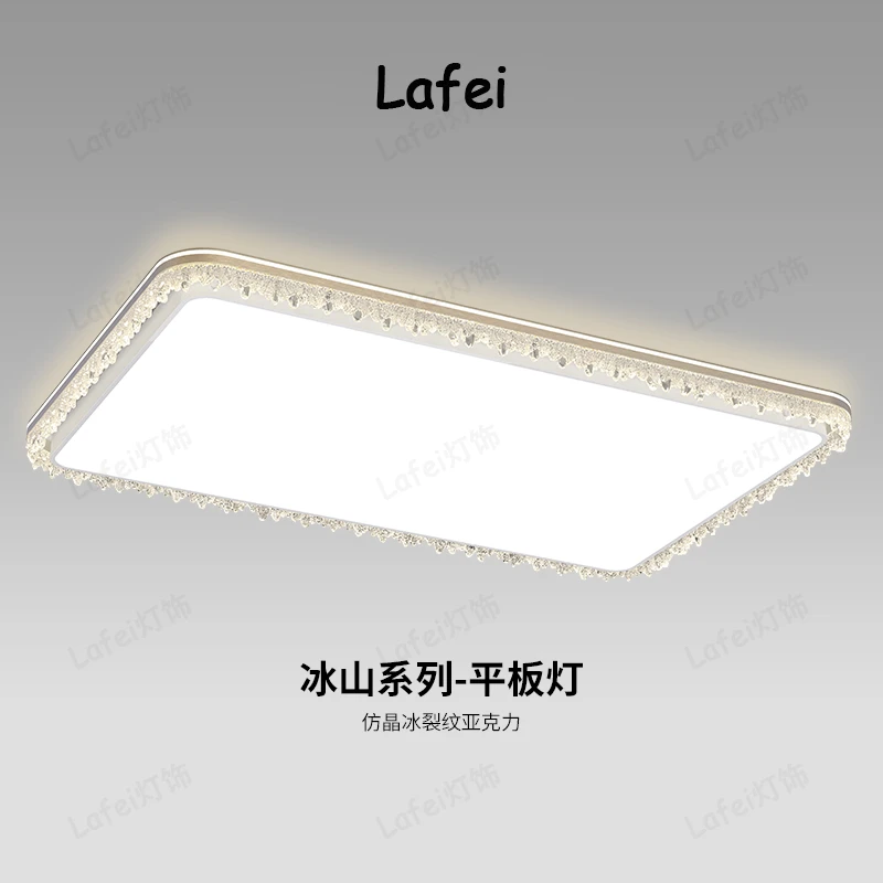 【冰山系列】现代简约轻奢冰川设计师别墅大厅主灯餐厅卧室灯