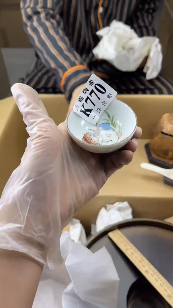 瓷片R****雨旺福家陶瓷一号商品
