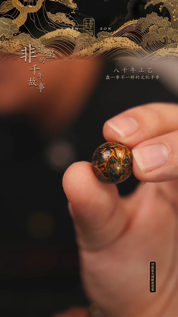 东非黑黄檀（紫光檀）手串/手链满欧1.5