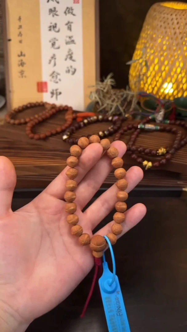 凤眼菩提手串京喜系列12mm+