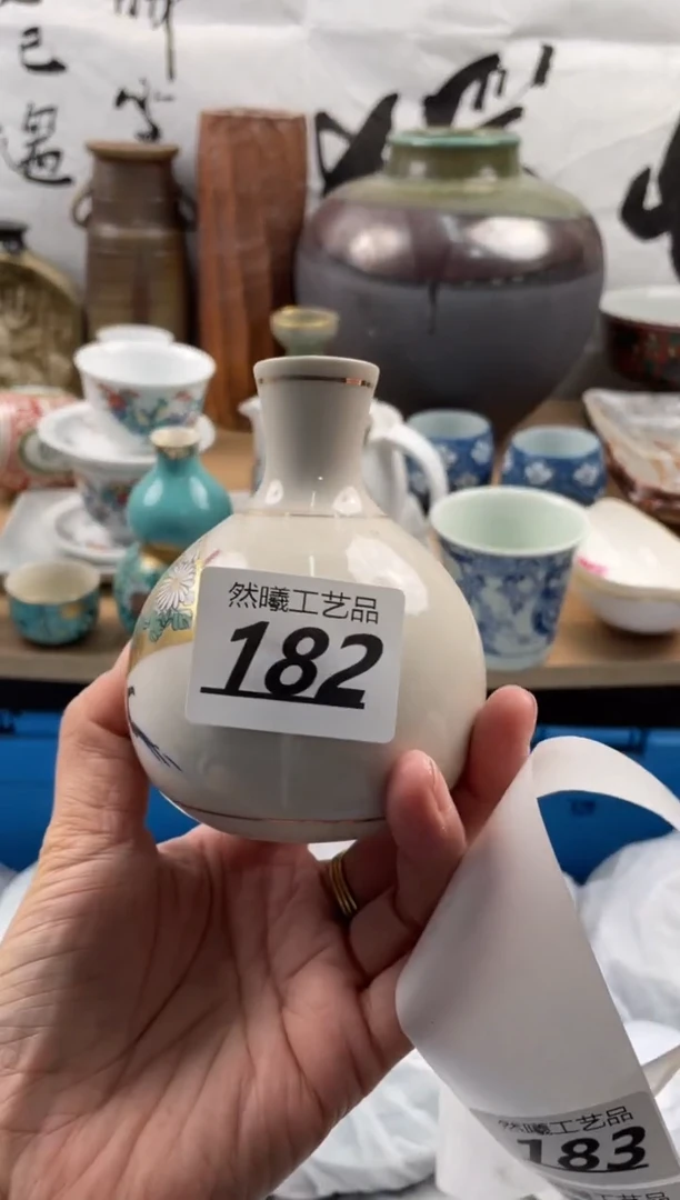 【闪购商品】瓷片182