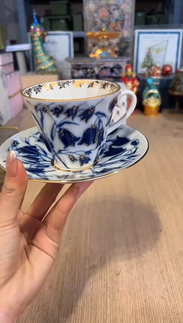 【闪购商品】杯172俄皇风信子一杯一碟