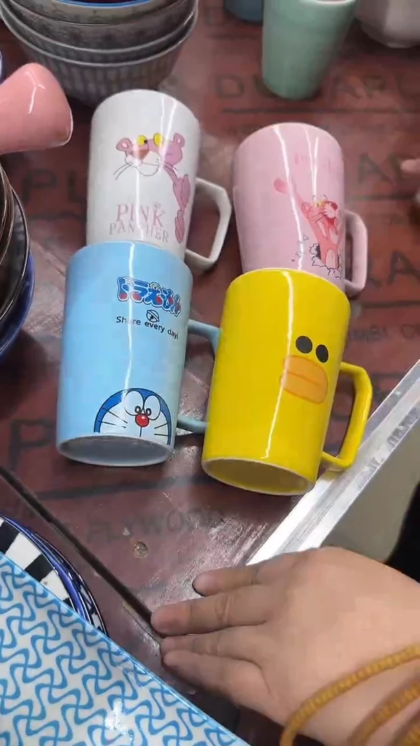 瓷20包邮微瑕链接完美勿拍