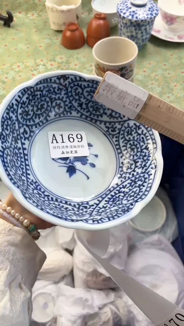 【闪购商品】瓷片          A169