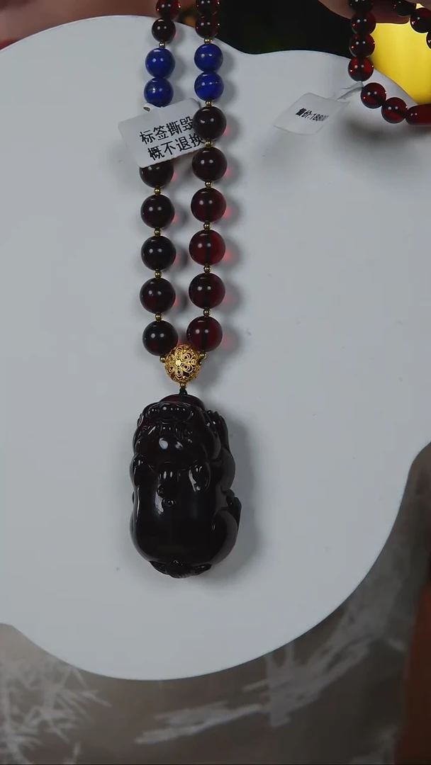 琥珀项链未镶嵌血珀貔貅