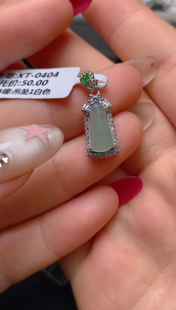 银S925镶嵌戒指翡翠百内无证书