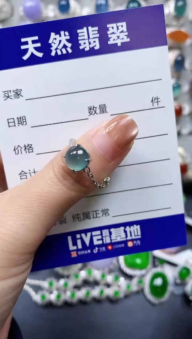 【闪购商品】翡翠戒指银S925镶嵌0007
