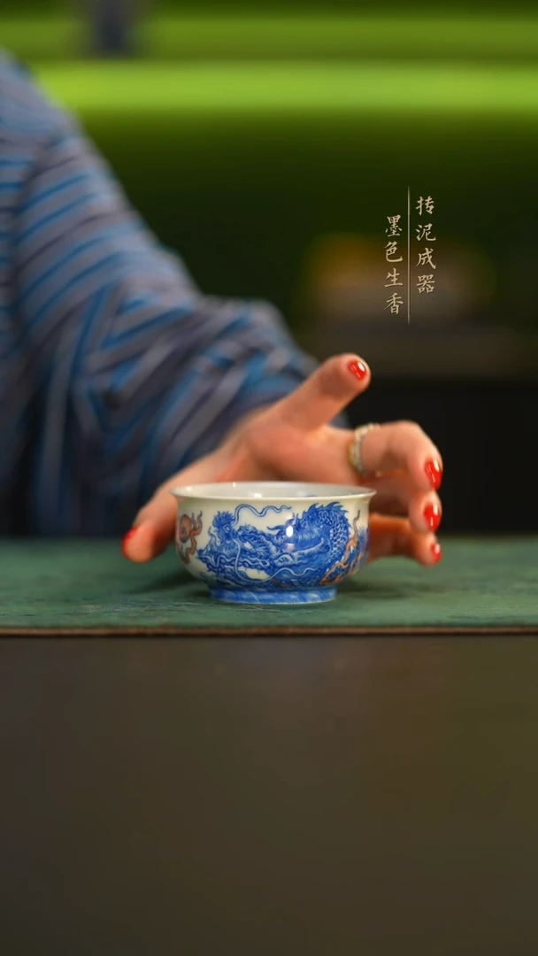 瓷片自成堂