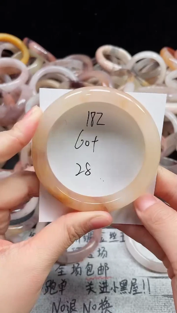 未镶嵌手镯石英质玉182