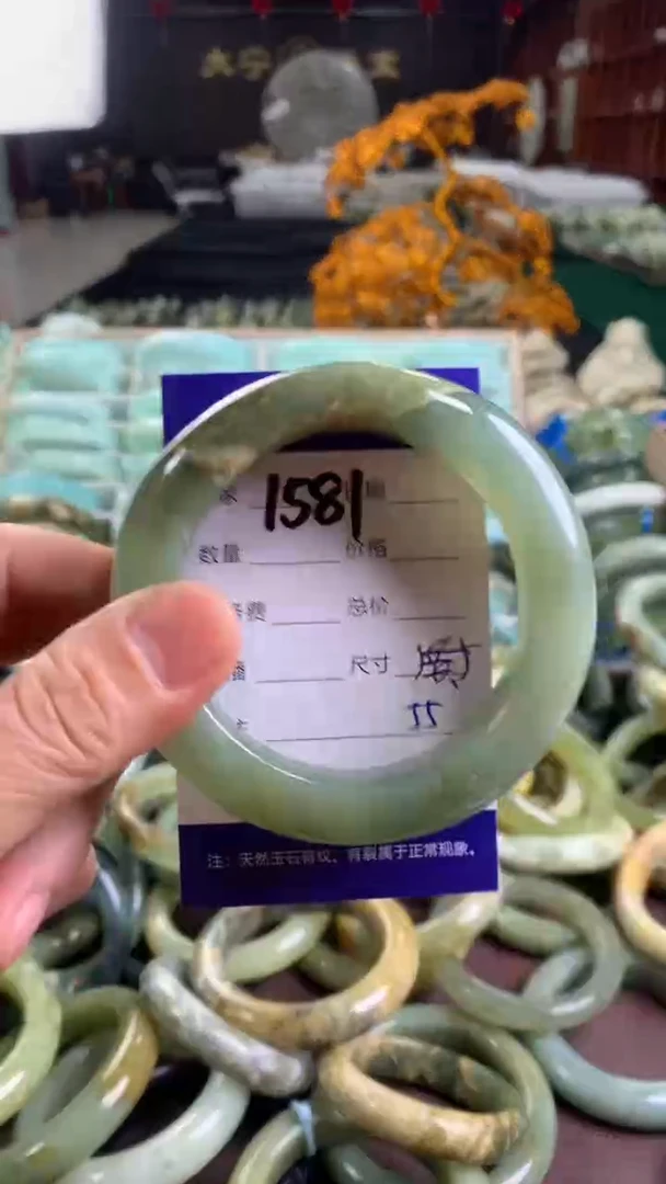 未镶嵌蛇纹石玉手镯1581