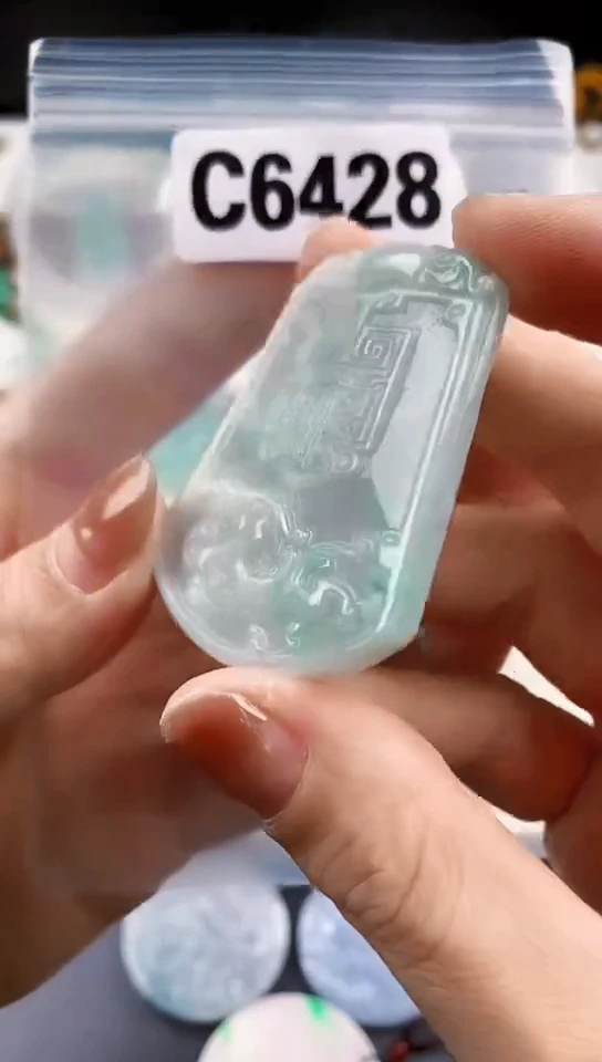 颈饰未镶嵌翡翠天然翡翠吊坠挂件