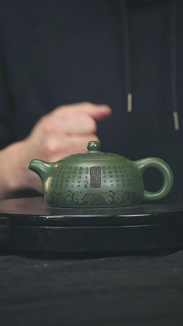 【闪购商品】宜兴原矿高端紫砂