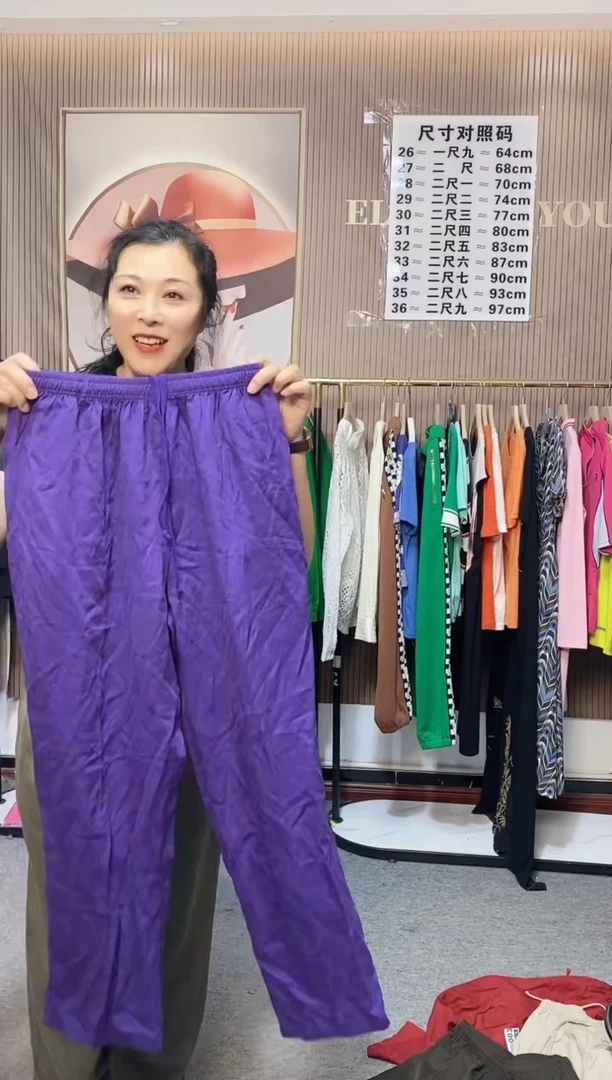 闪购衣服编码007