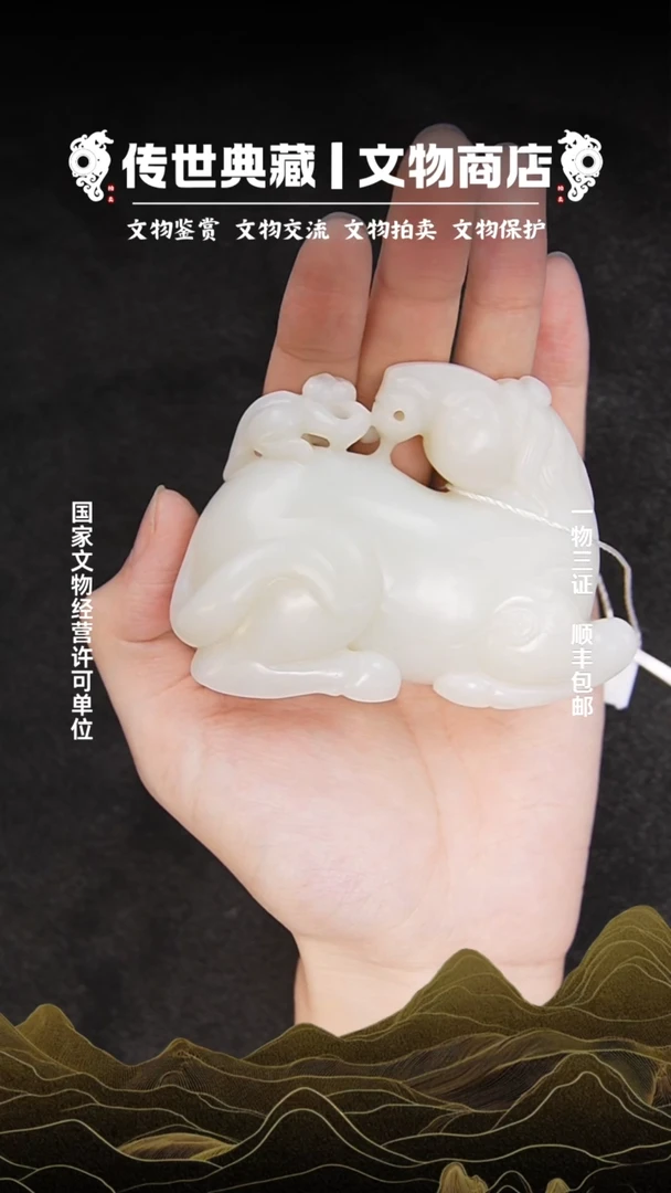 铜初**语111111111111111