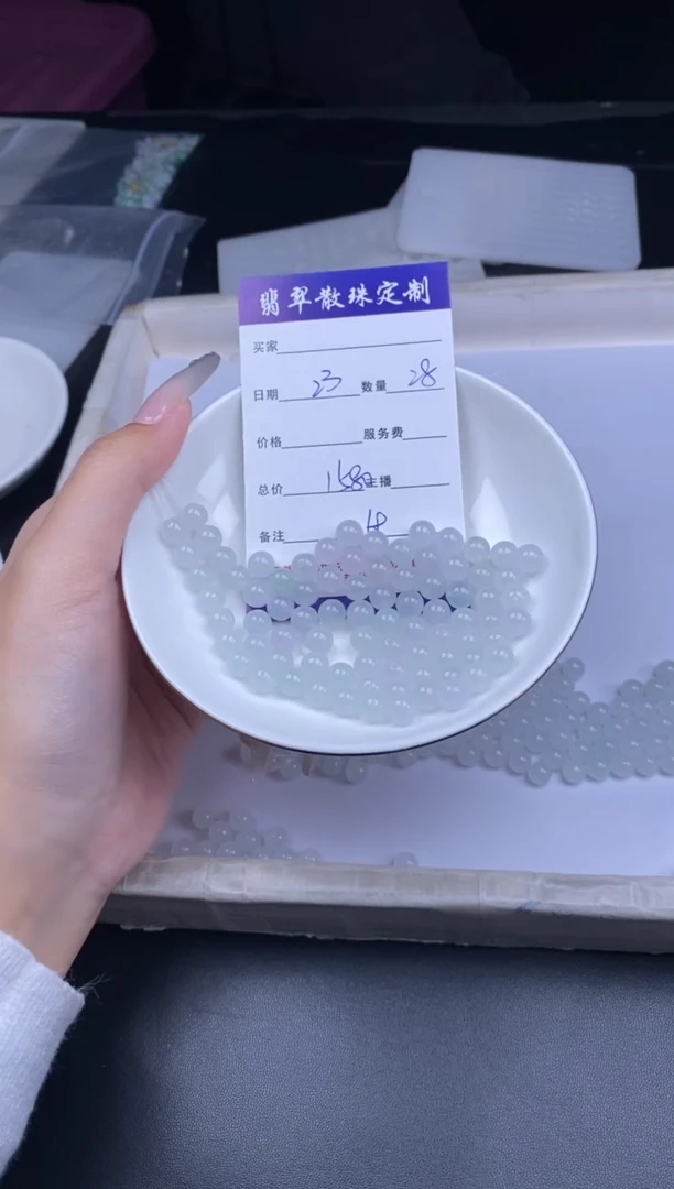未镶嵌珠子定制翡翠散珠批发DIY多样性发货