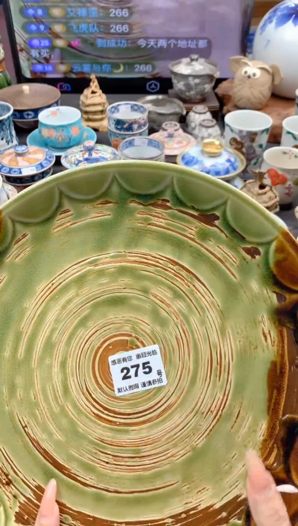 瓷片274号九姑娘工艺品瓷器