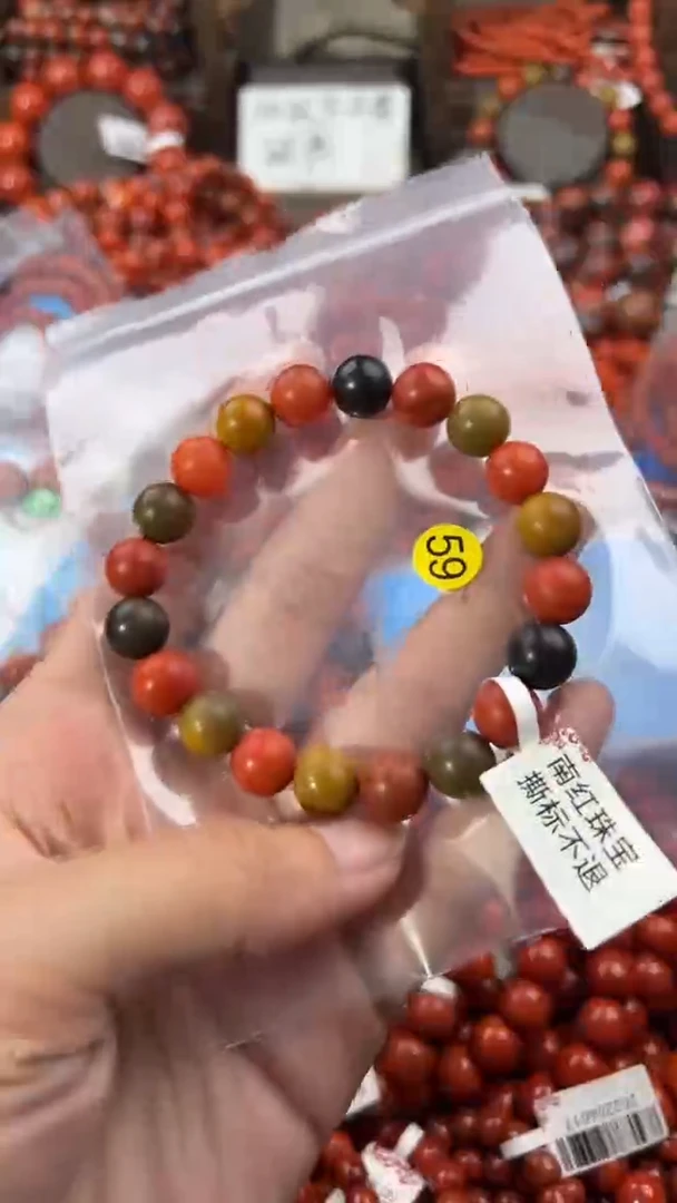 南红玛瑙手串未镶嵌9