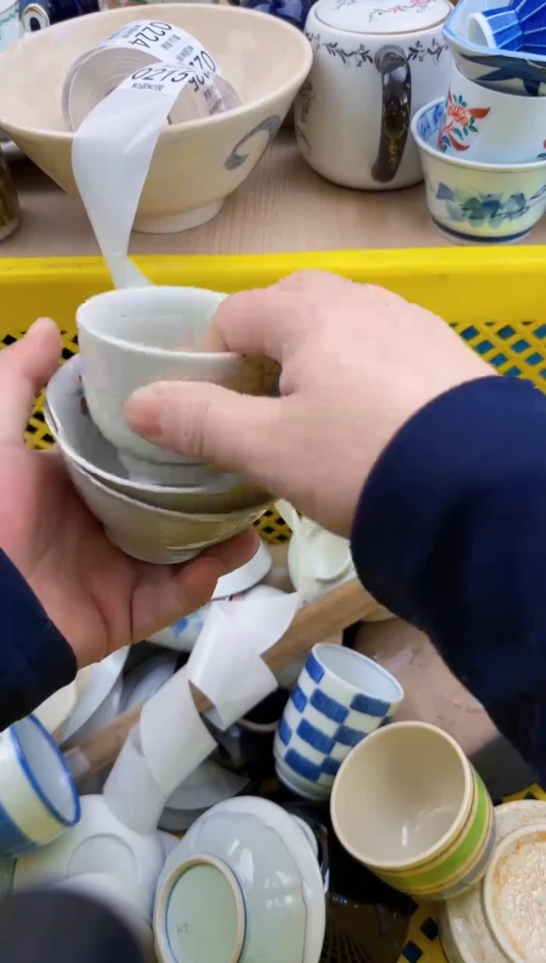 215默认微瑕，满20元包邮