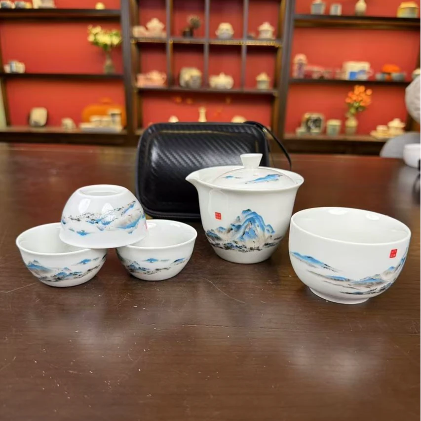 千里江山蓝色一壶四杯高温白瓷户外便携式旅行茶具