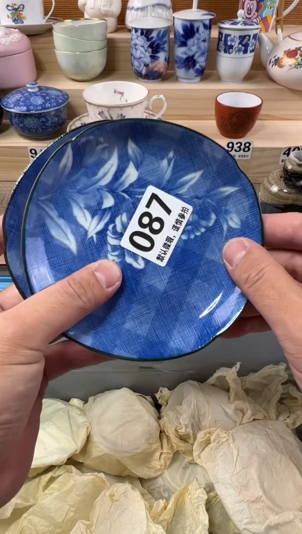 我****?瓷器瓷器瓷器瓷器瓷器瓷器