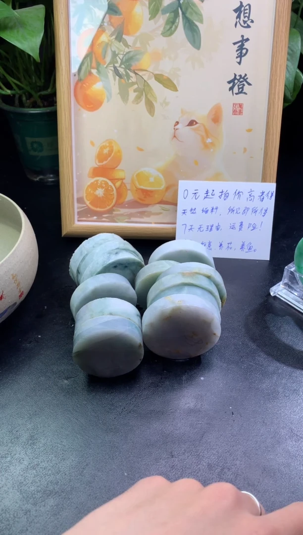 【闪购商品】翡翠摆件未镶嵌镯芯